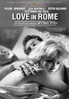 LOVE IN ROME ΑΦΙΣΑ__.jpg